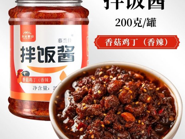 拌饭酱 图2