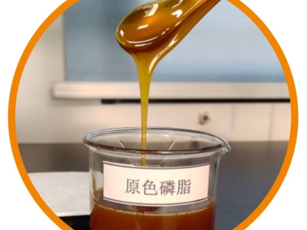 食品级大豆磷脂 图3