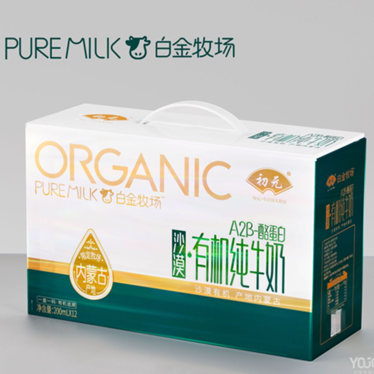 产品图片缩略图
