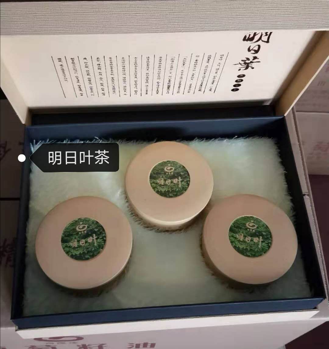 产品图片缩略图