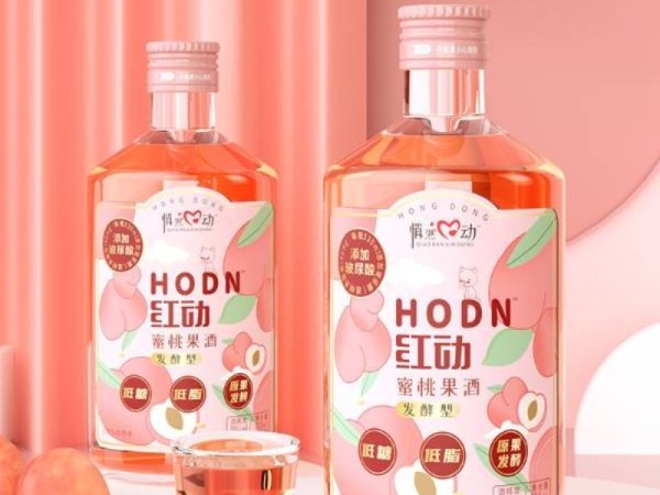 悄然心动-蜜桃果酒 图1