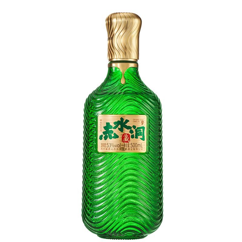赤水洞藏酒