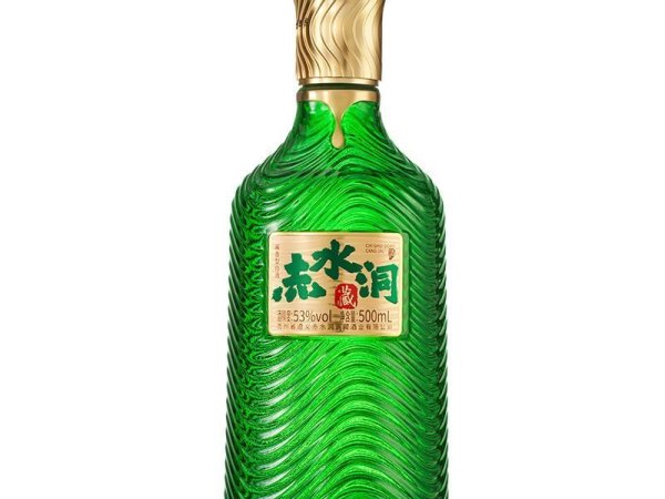 赤水洞藏酒 图1