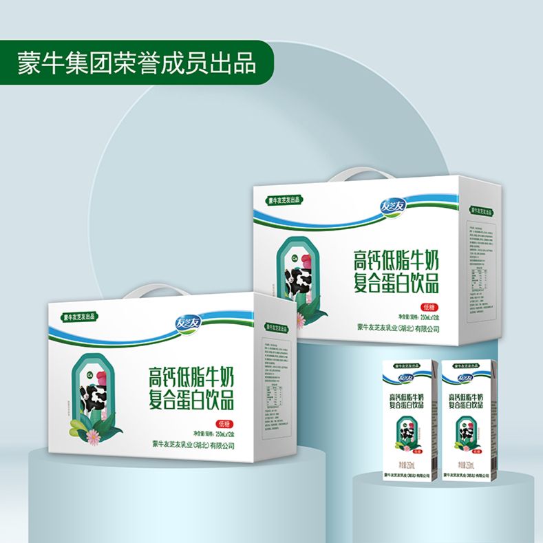 蒙牛友芝友高钙低脂牛奶