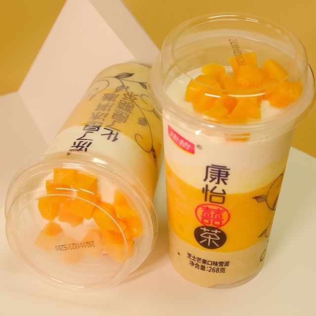 康怡囍茶杯