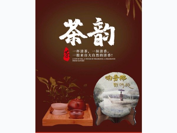 云南普洱茶生茶头春茶 357饼茶特级料 图4