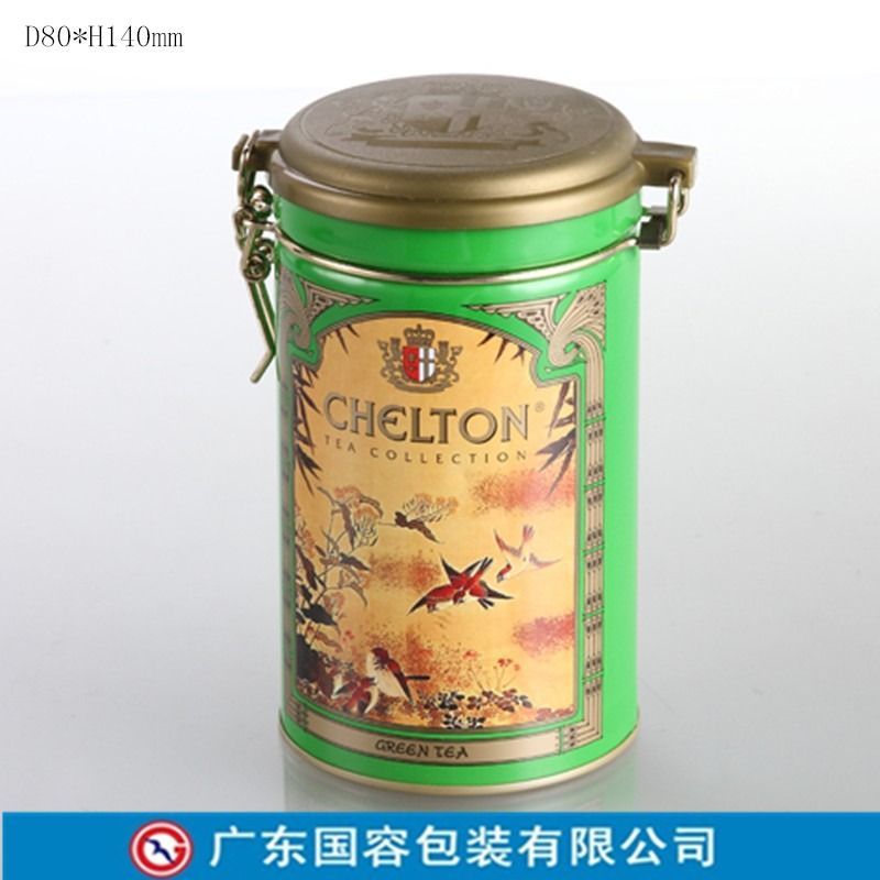 厂家直销茶叶包装罐、储物罐、密封罐