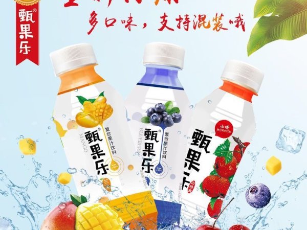 甄果乐 图4