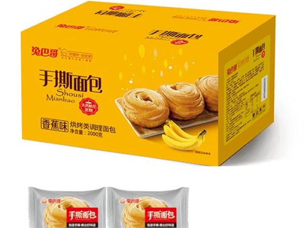 手撕面包 图5