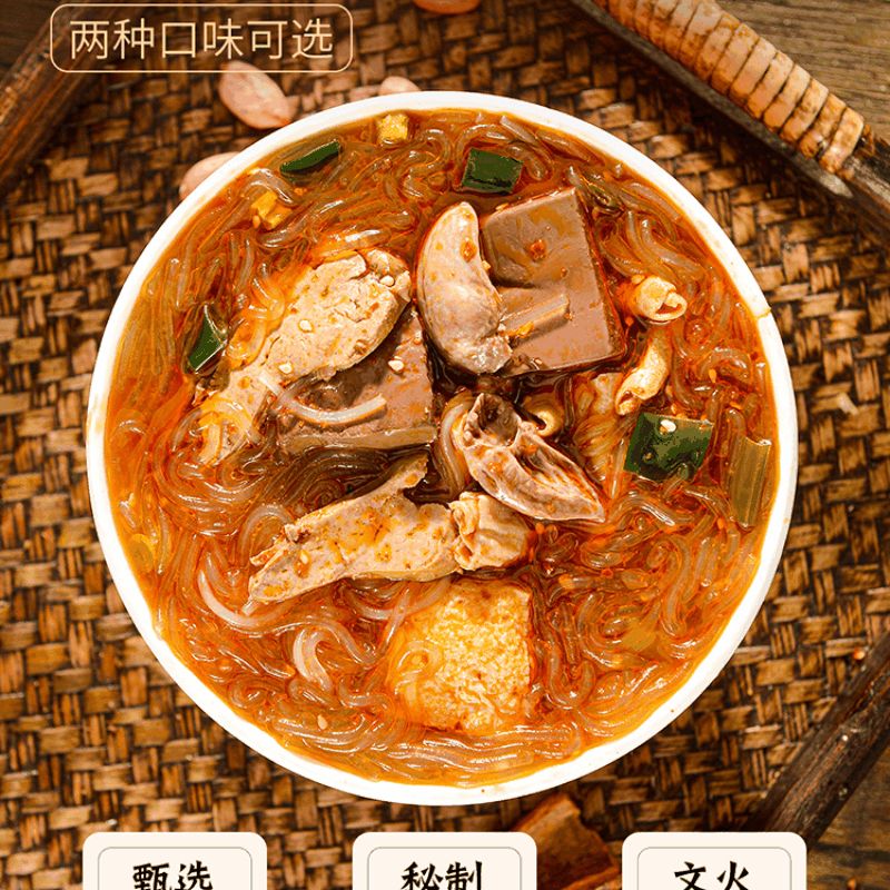 产品图片缩略图