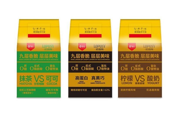 丹夫诺普斯威化80g（三种口味可选） 图2