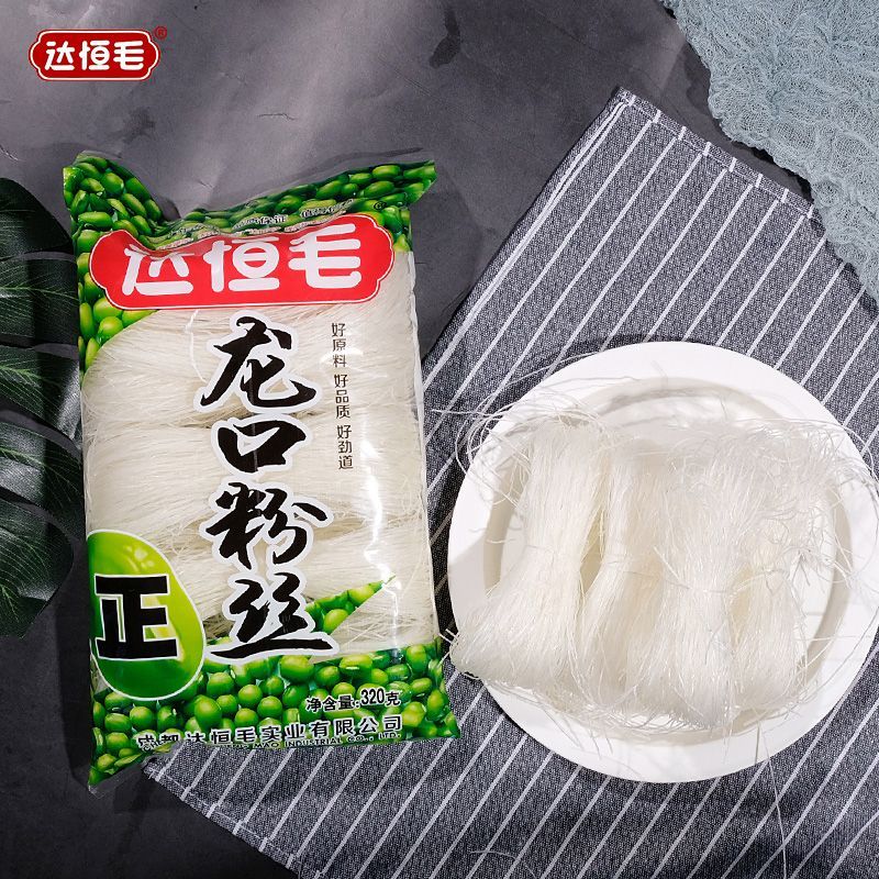 产品图片缩略图