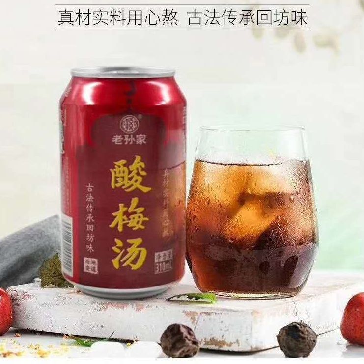产品图片缩略图