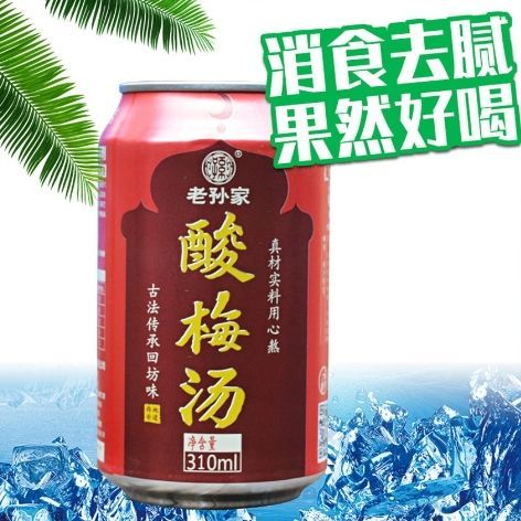 产品图片缩略图