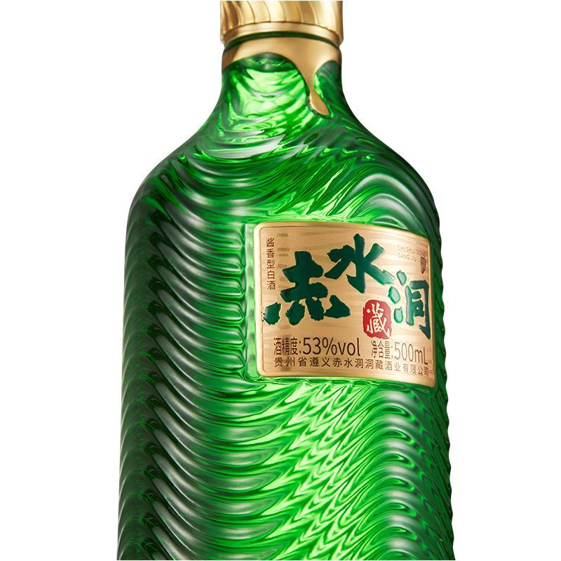 产品图片缩略图