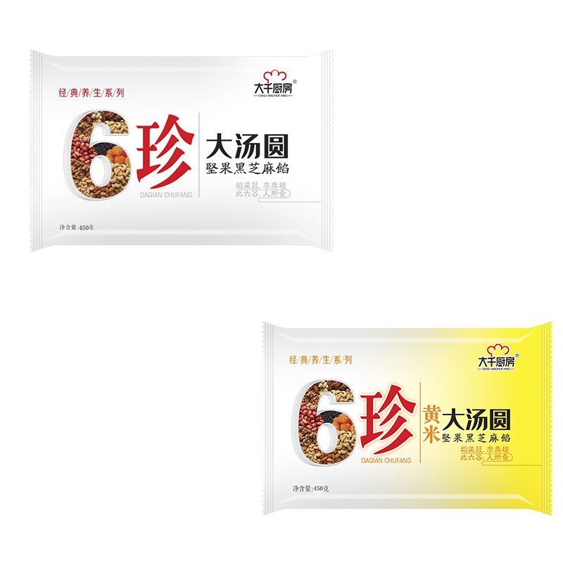 产品图片缩略图