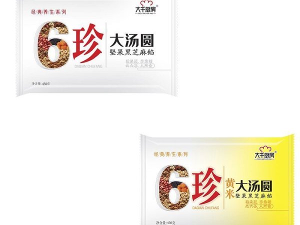 大千厨房冷冻汤圆6珍大汤圆 图2