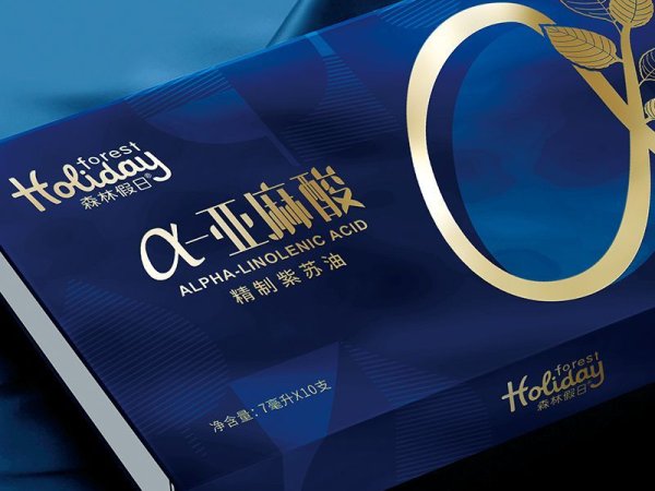 亚麻酸 精致紫苏油 图5