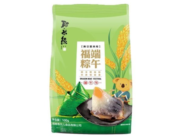 粽子 图4