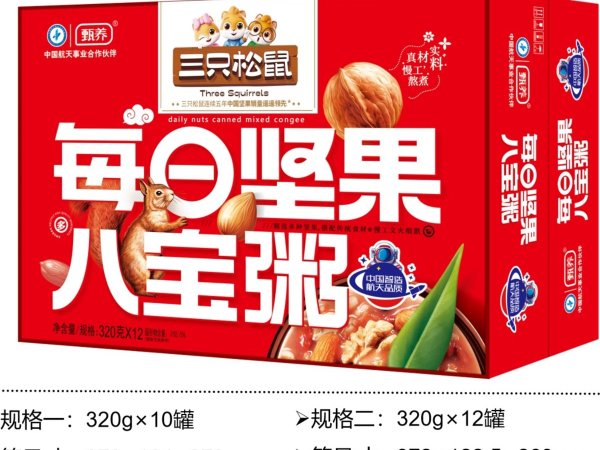 三只松鼠每日坚果八宝粥 图2