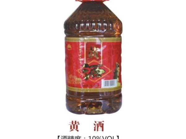 黄酒 图1