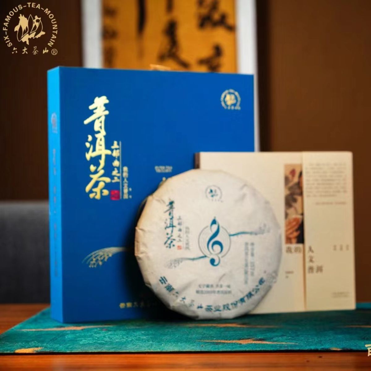 产品图片缩略图