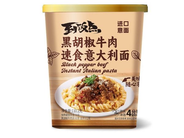 【到饭点】冲泡意面110.2g 图3