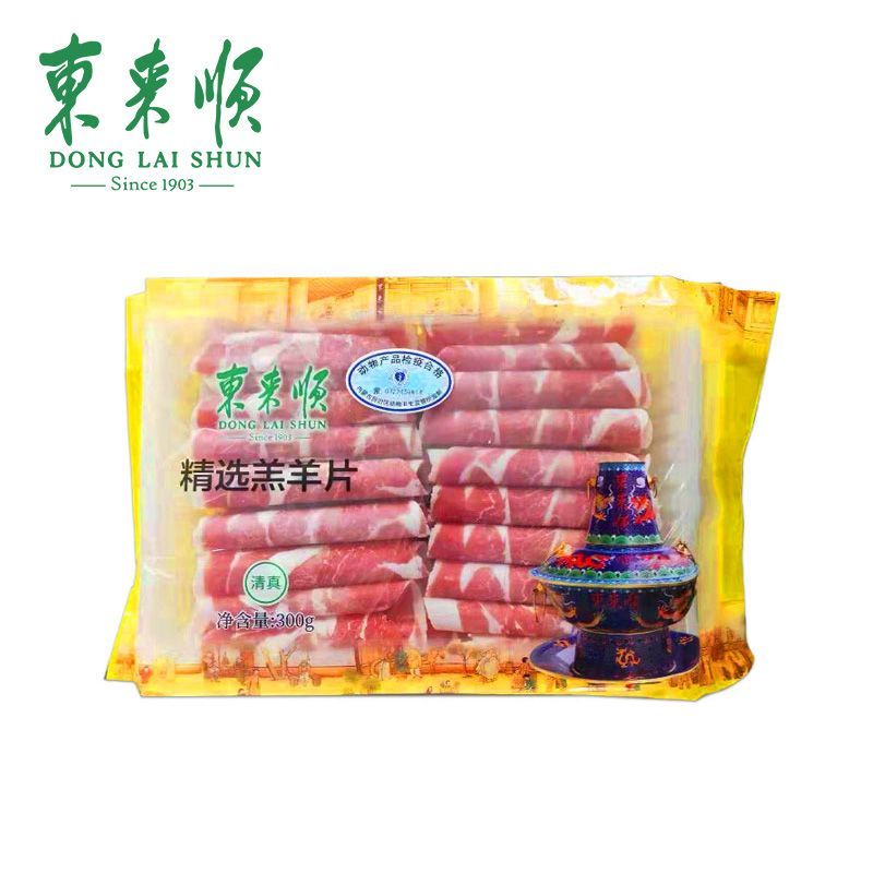 产品图片缩略图