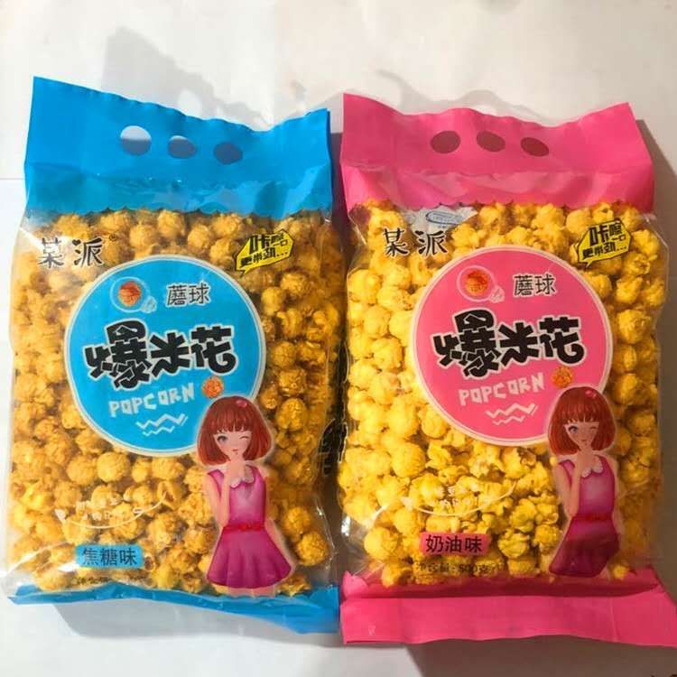 产品图片缩略图