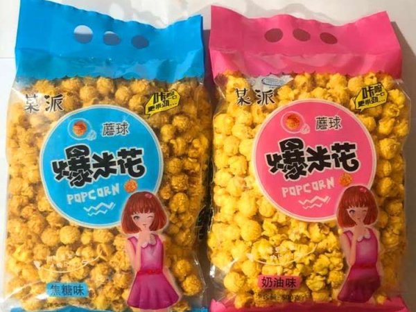 某派爆米花.休闲零食 图3
