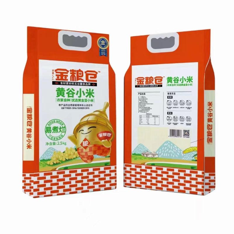 产品图片缩略图