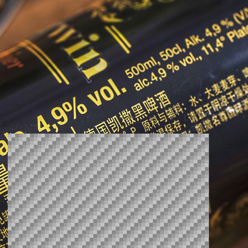 凯撒win黑啤