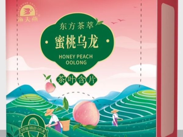 东方茶萃 图5
