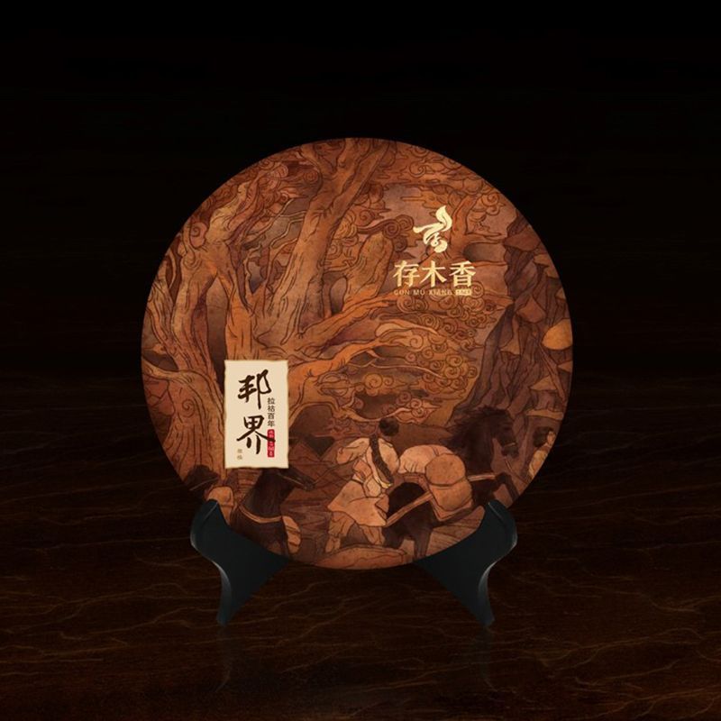 产品图片缩略图