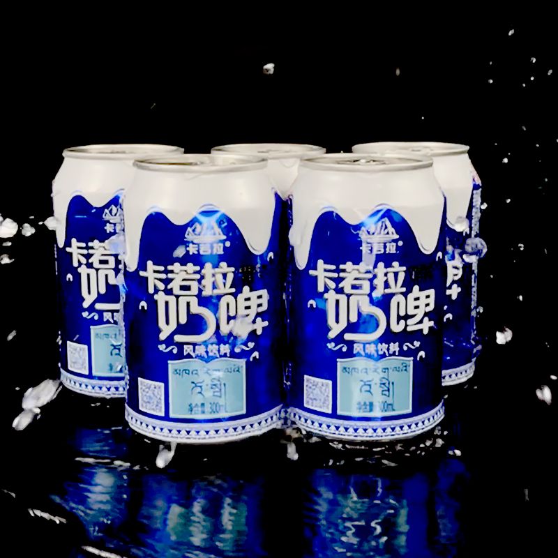 卡若拉奶啤