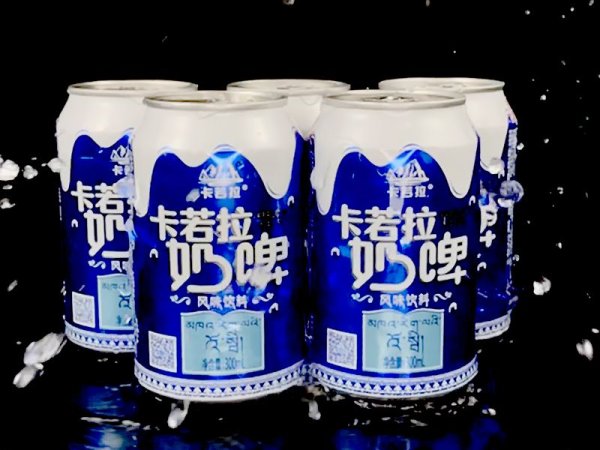 卡若拉奶啤 图5