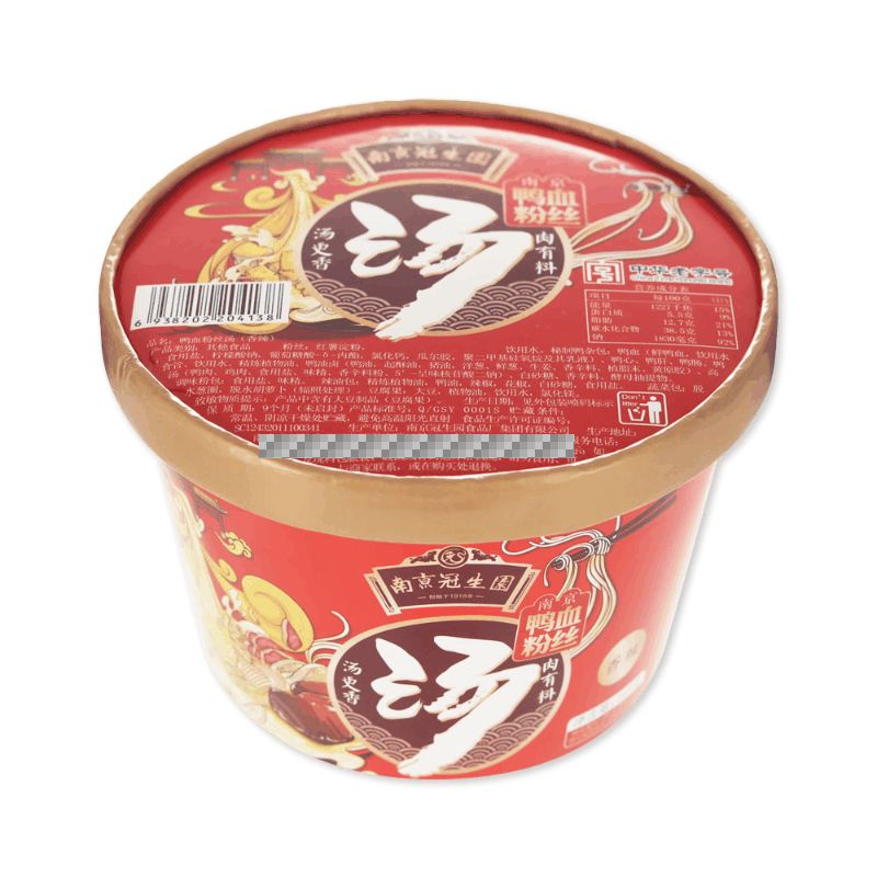 产品图片缩略图