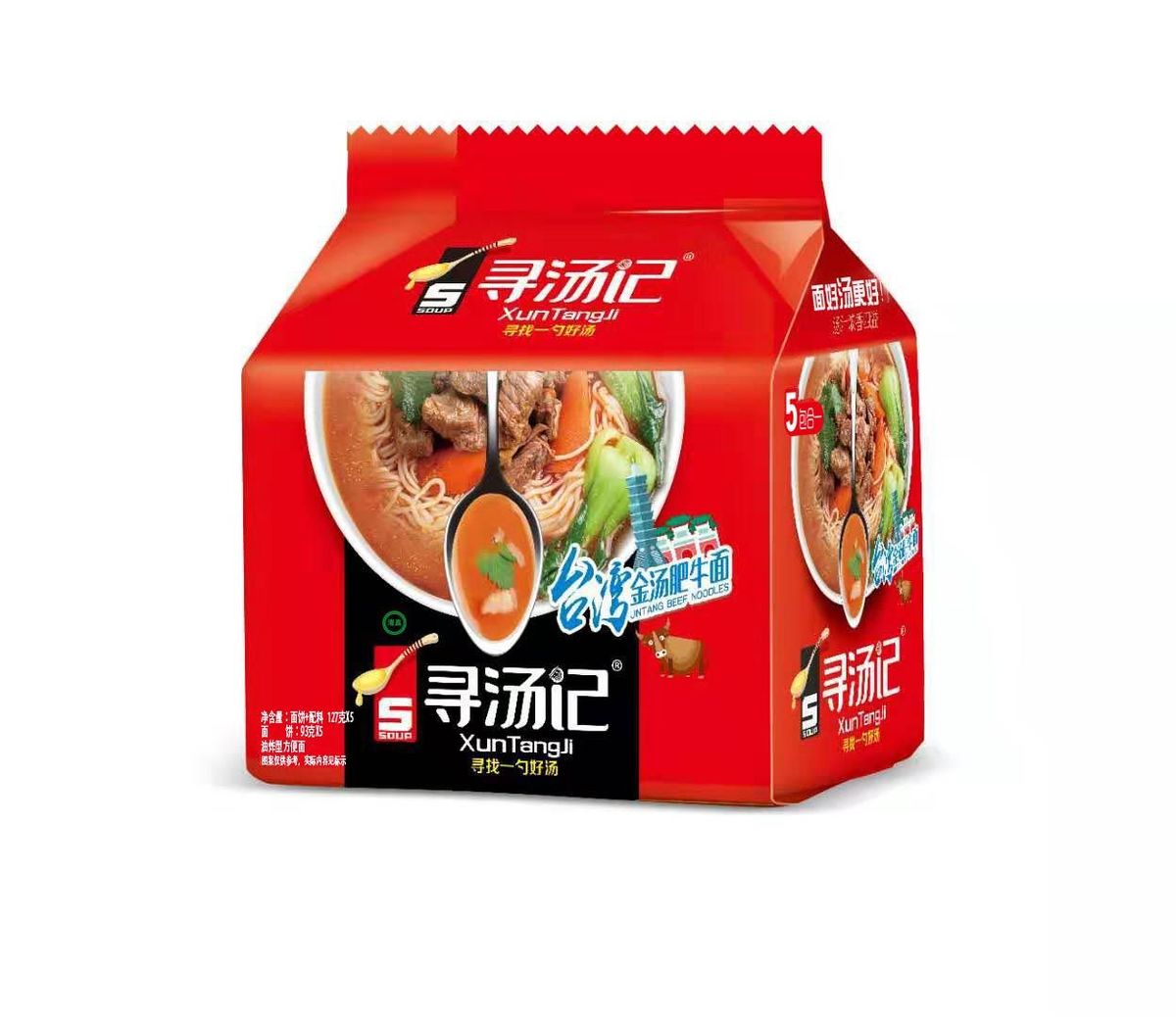 产品图片缩略图