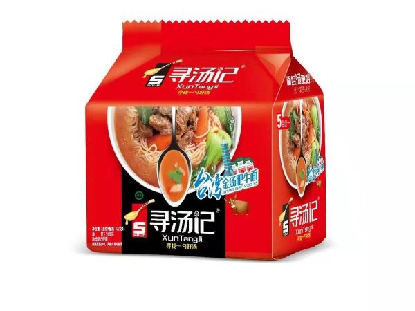 寻汤记 图3