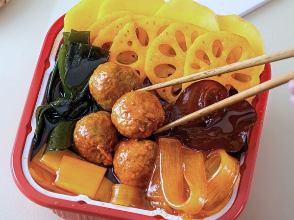 紫山&middot;到饭点 图3