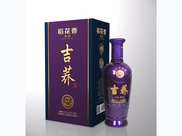 稻花香紫荞1989 图4