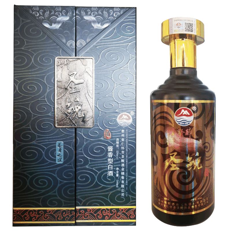 黔醉圣鲵酒(配制酒）
