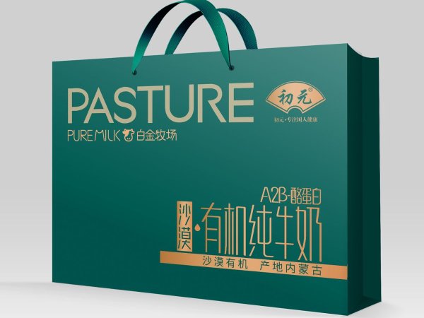 沙漠纯牛奶 图3