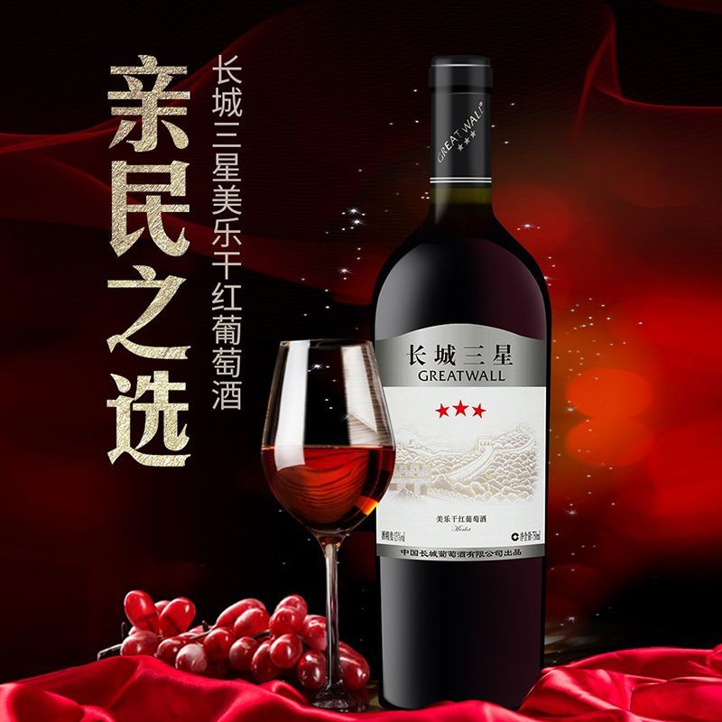 产品图片缩略图