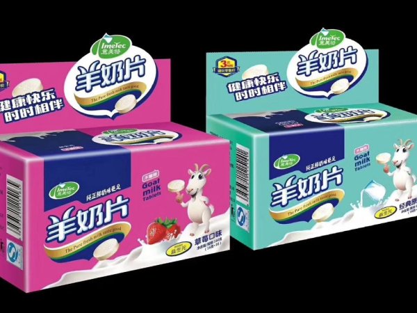 意美特羊奶片 图2
