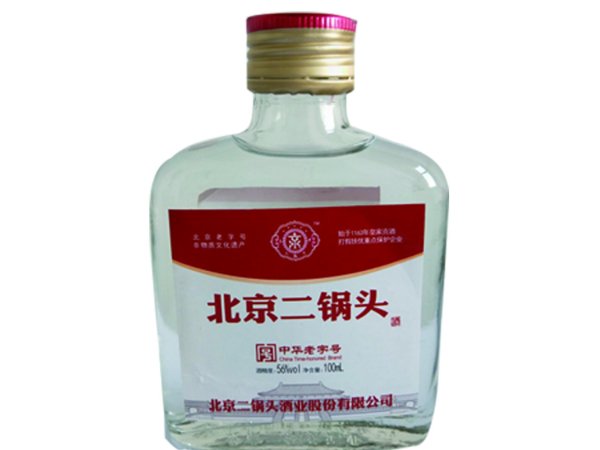 北京二锅头 图2
