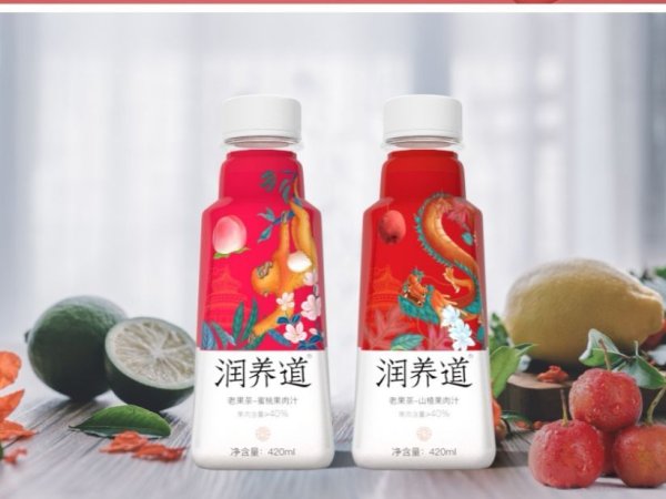 润养道 图2