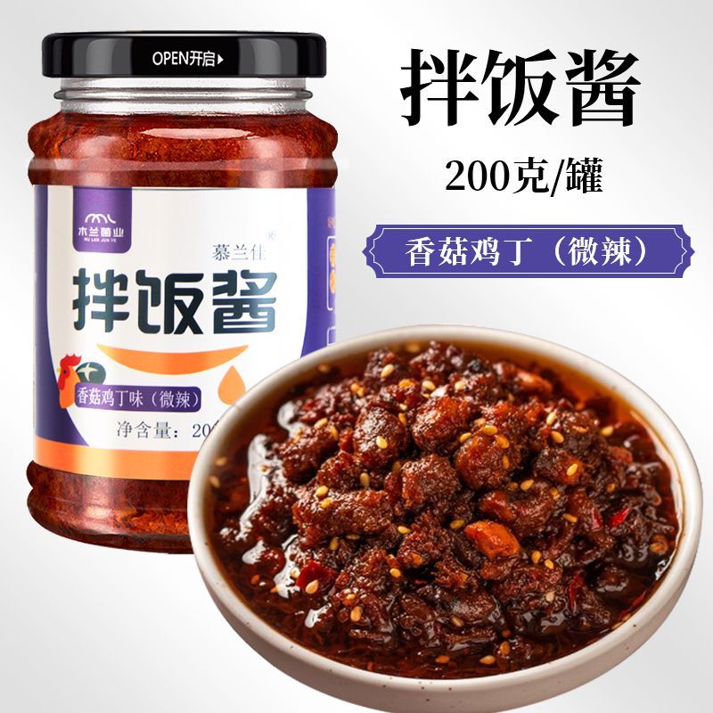 产品图片缩略图