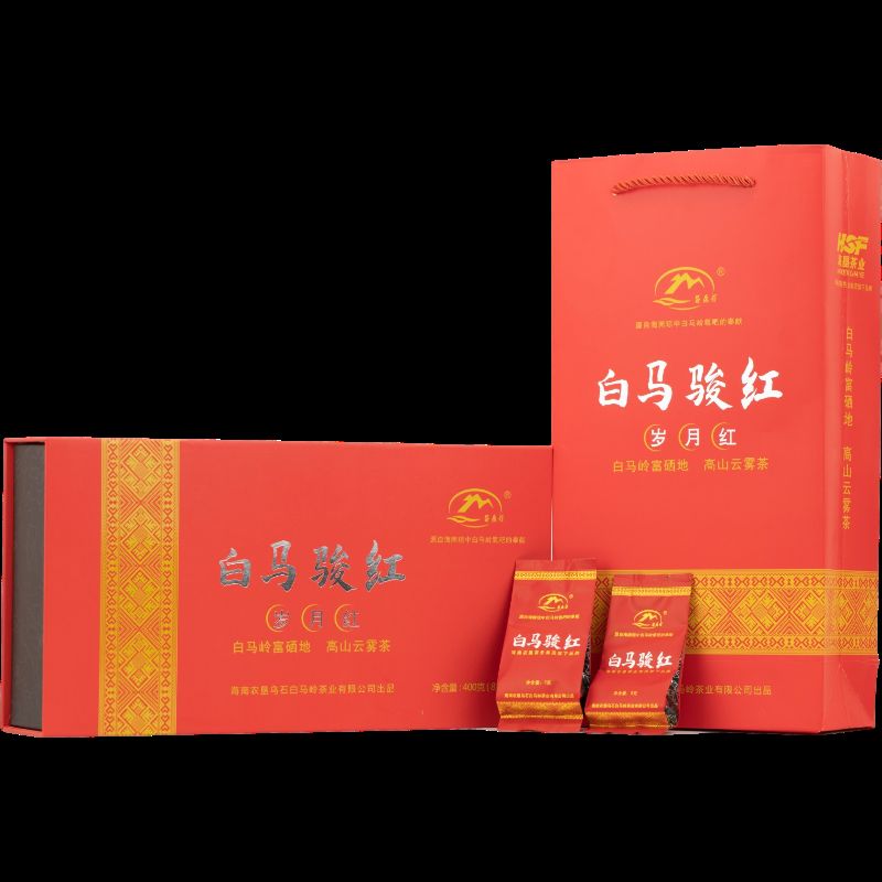 海南农垦 白马岁月红
