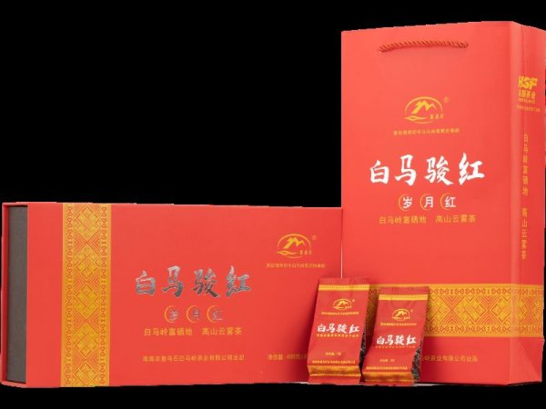 海南农垦 白马岁月红 图1